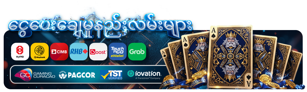 Footer Banner 1